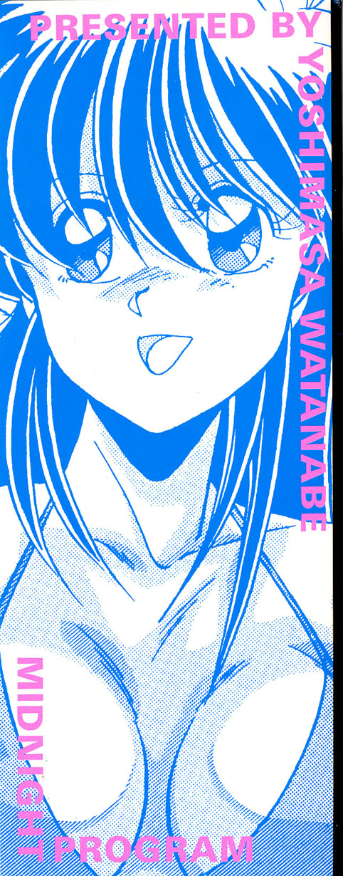 Midnight Program page 2 full