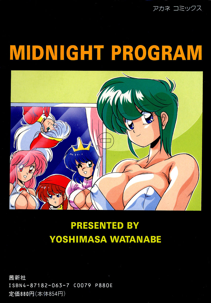 Midnight Program page 4 full