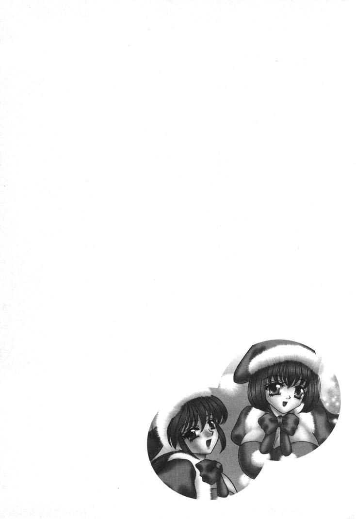 Kyonyuu de Gatten! page 8 full