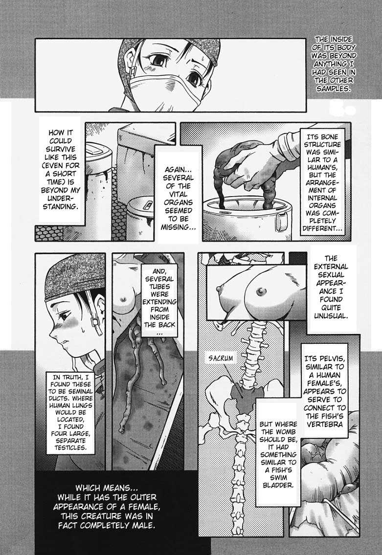 Surface of the God Sea page 10 full