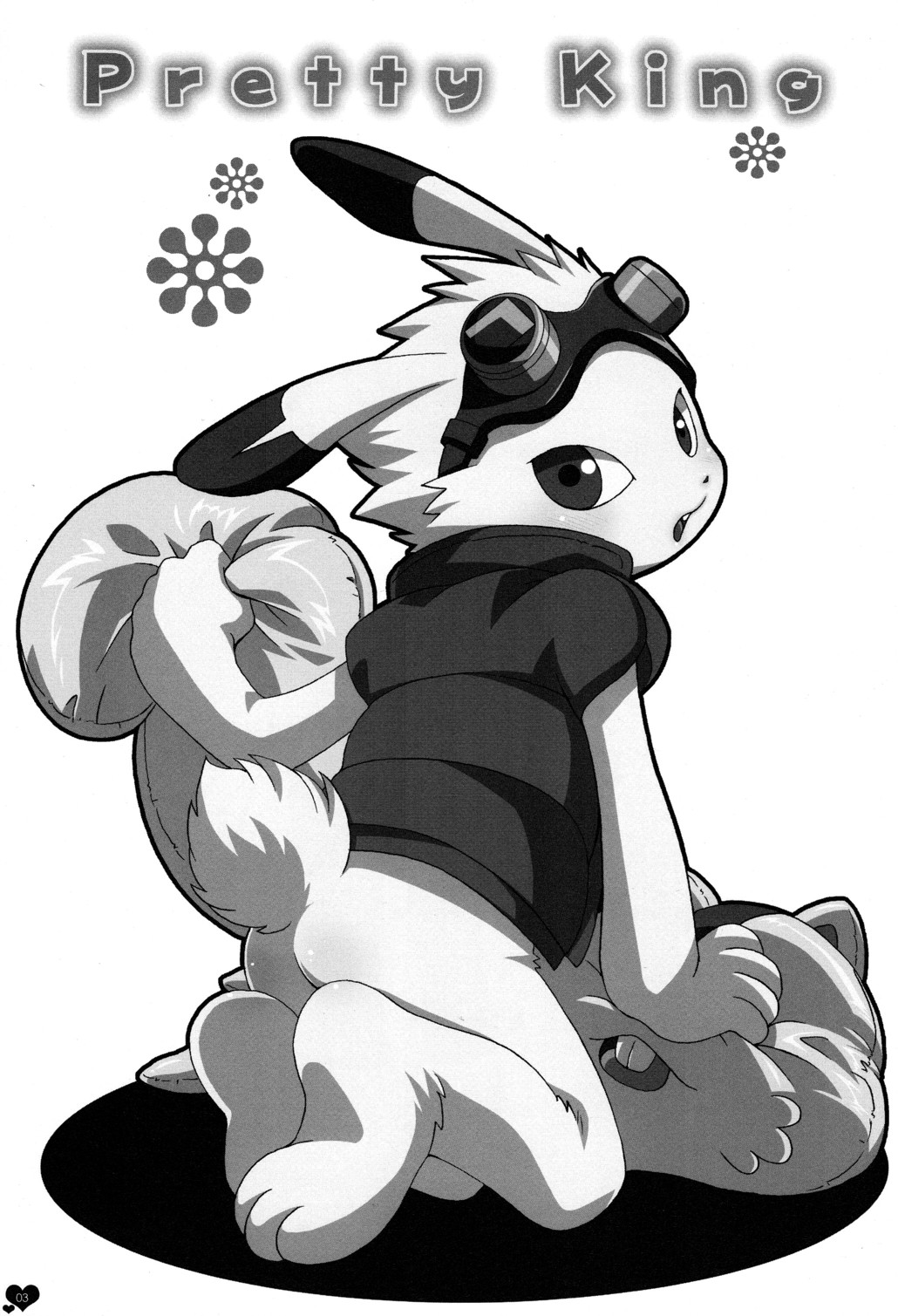 Pretty King page 3 full