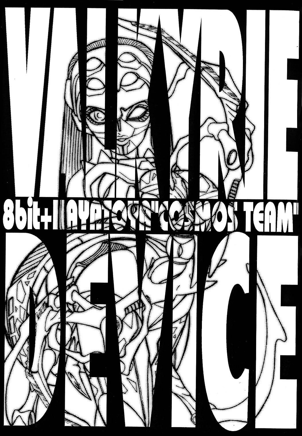 VALKYRIE DEVICE page 2 full