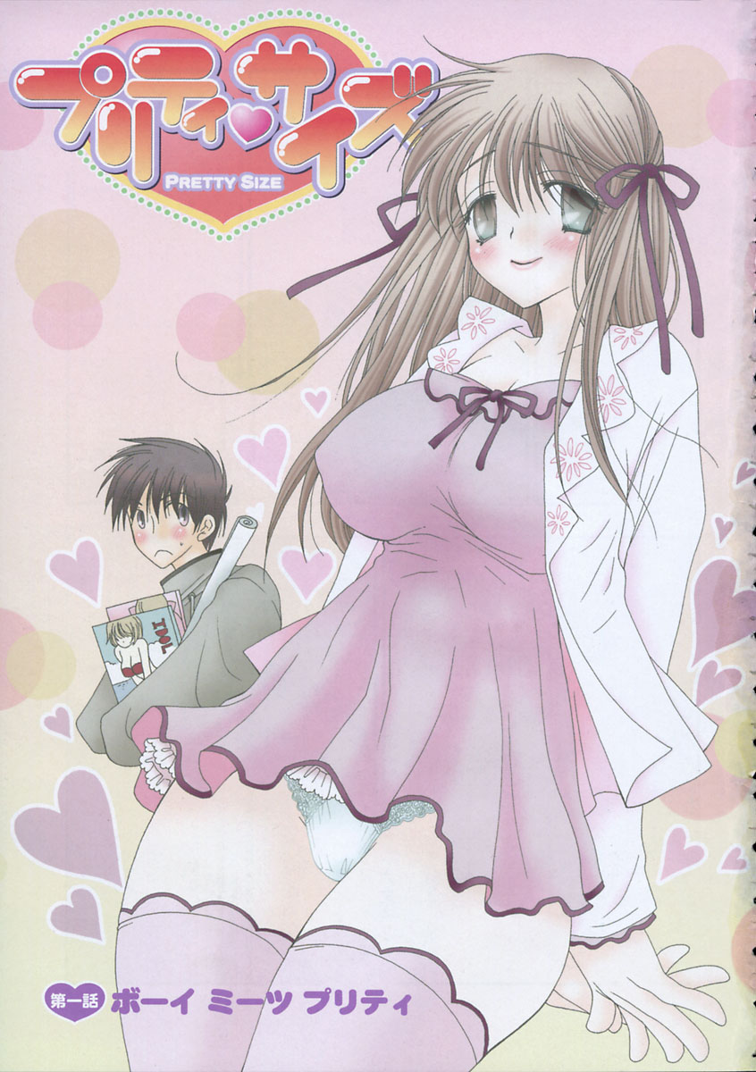 Pretty Size page 6 full