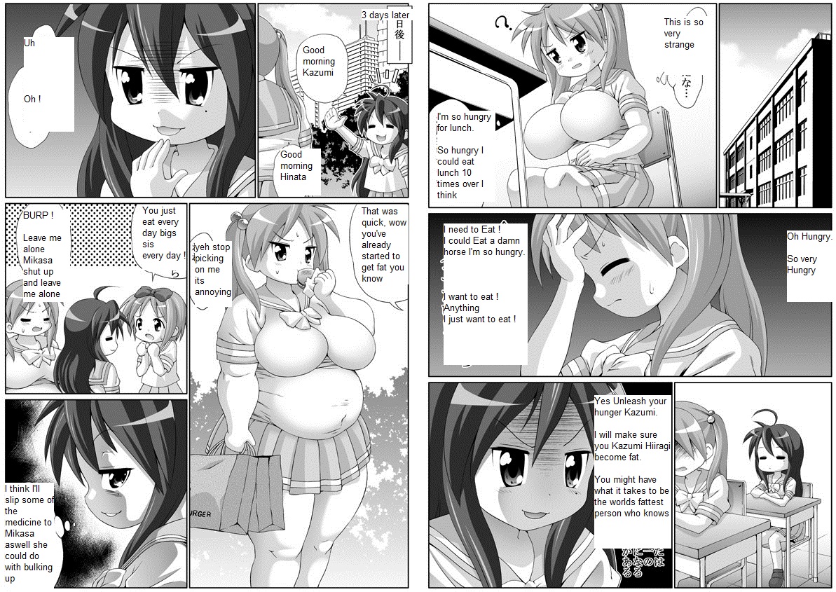 Taijuu Ga Attoiumani Mata Fueta | Fatter With Every Breath page 2 full