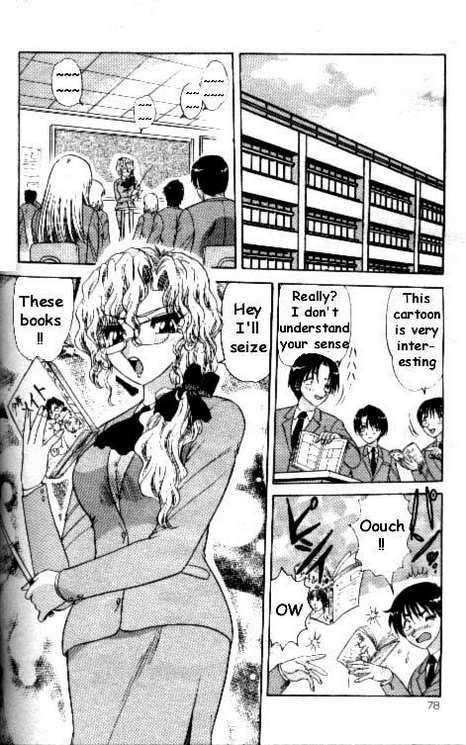 Purple Snow page 2 full