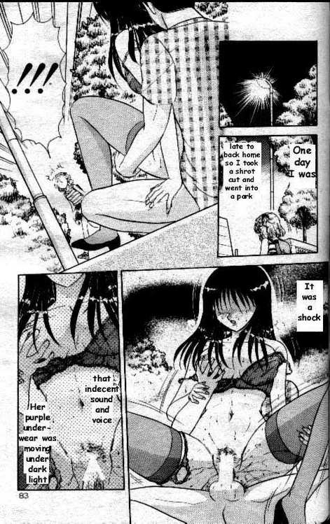 Purple Snow page 7 full