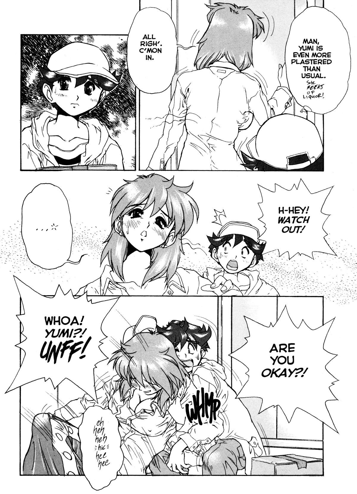 Voice of Submission II - Gehenna 07 page 5 full