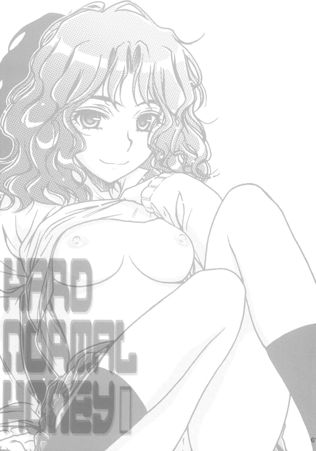 Hard Normal Honey page 2 full