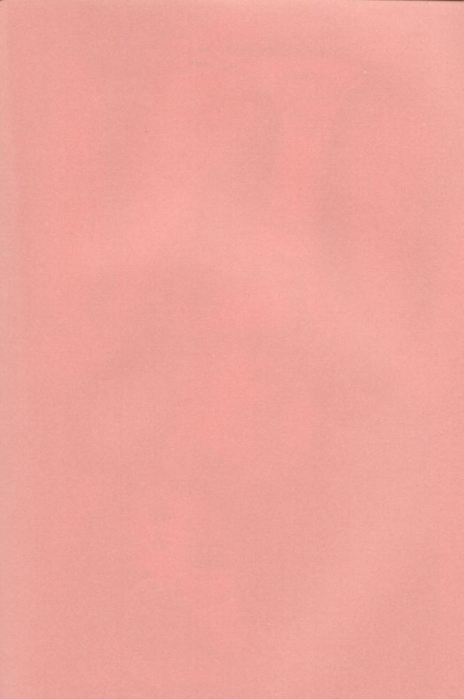 Kaze Ana no Kaku page 3 full