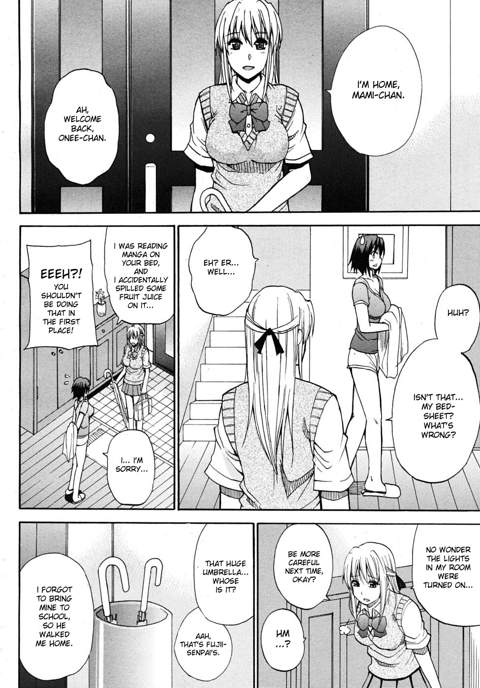 Itazura Minuet Saishuuwa | Teasing Minuet Ch. 4 page 4 full