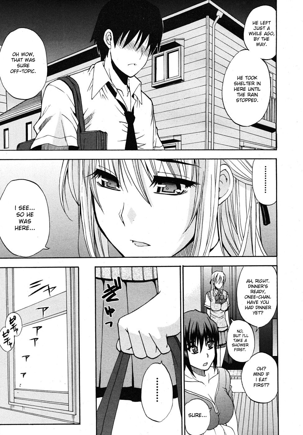 Itazura Minuet Saishuuwa | Teasing Minuet Ch. 4 page 5 full