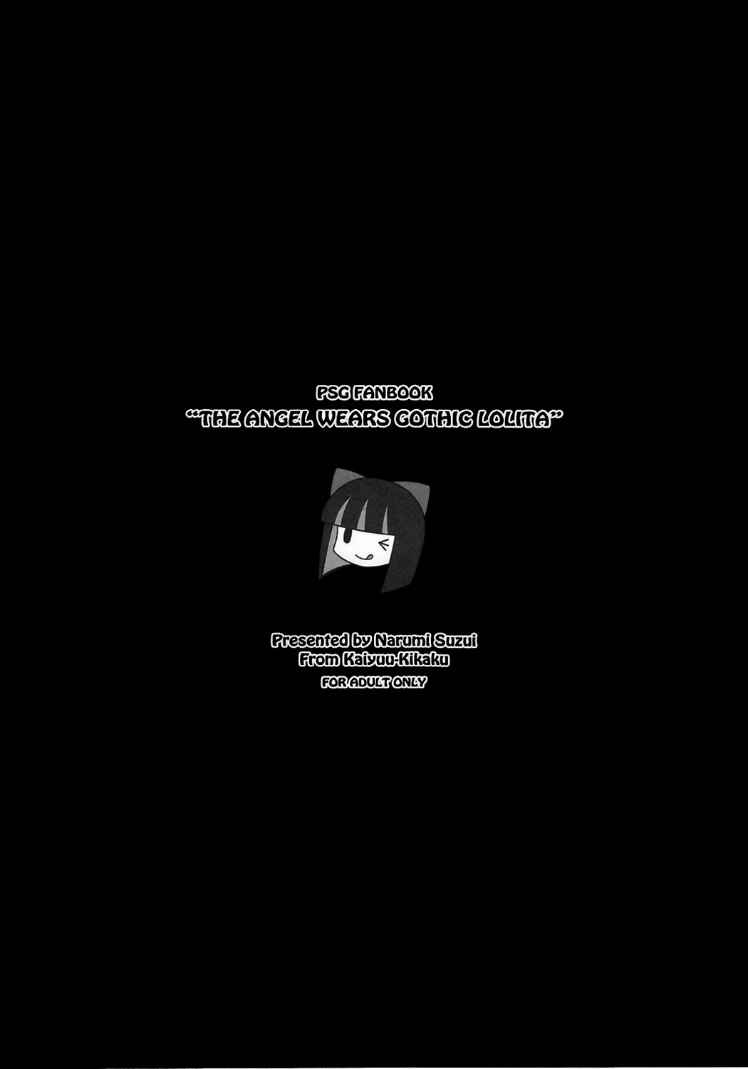 Goth Loli wo Kita Tenshi | The Angel Wears Gothic Lolita page 4 full