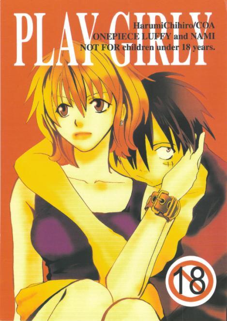 Play Girly page 1 full