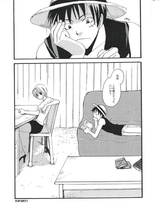 Play Girly page 4 full