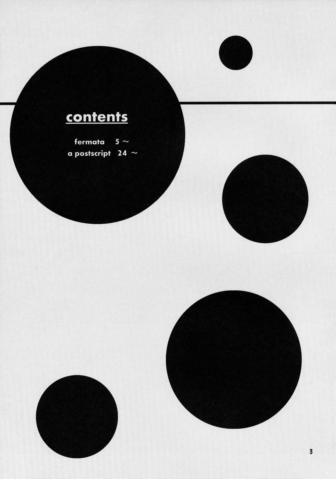 Kinoko no Sasoi. ferumata page 2 full