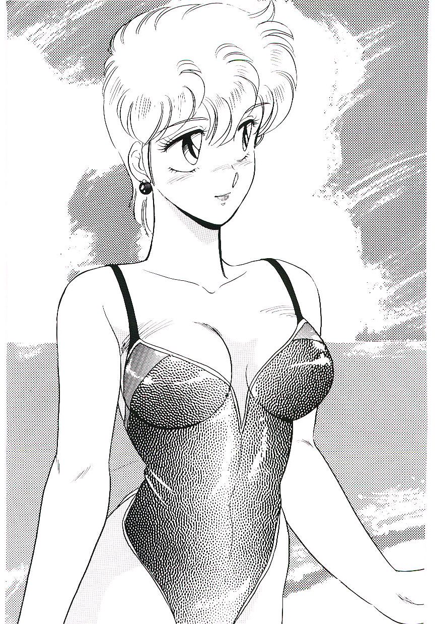 Ikinari! CAN² 3 page 8 full