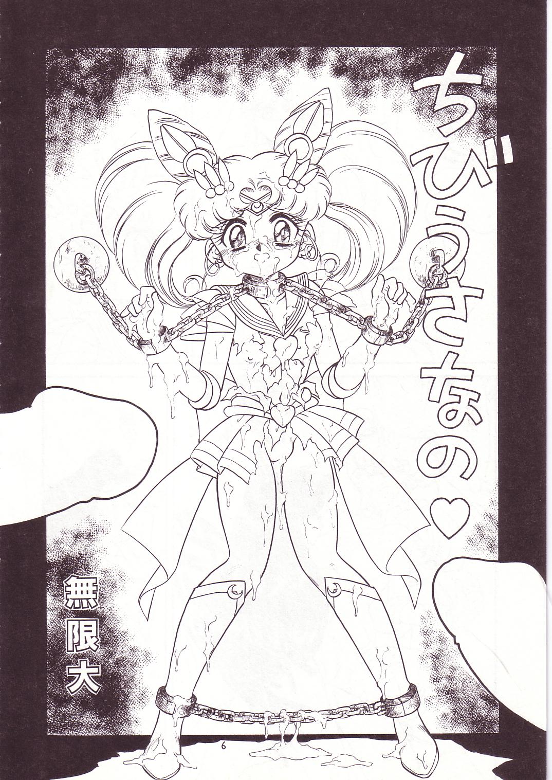 Lolikko LOVE 4 page 5 full