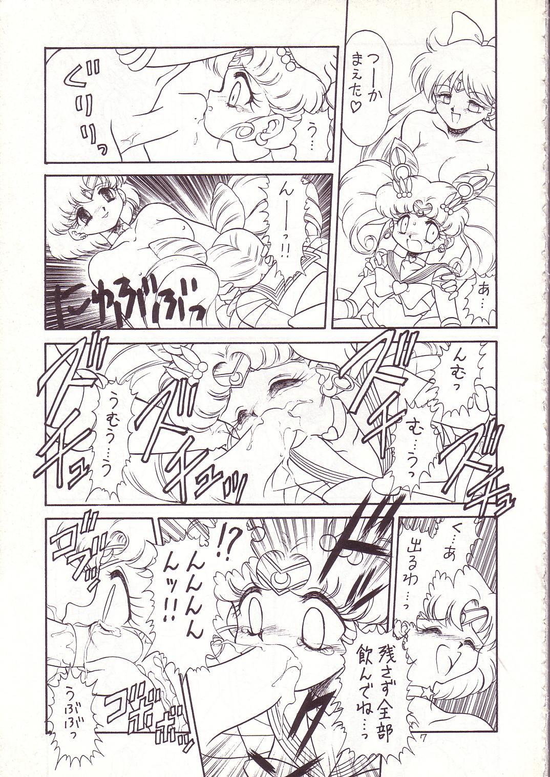Lolikko LOVE 4 page 6 full