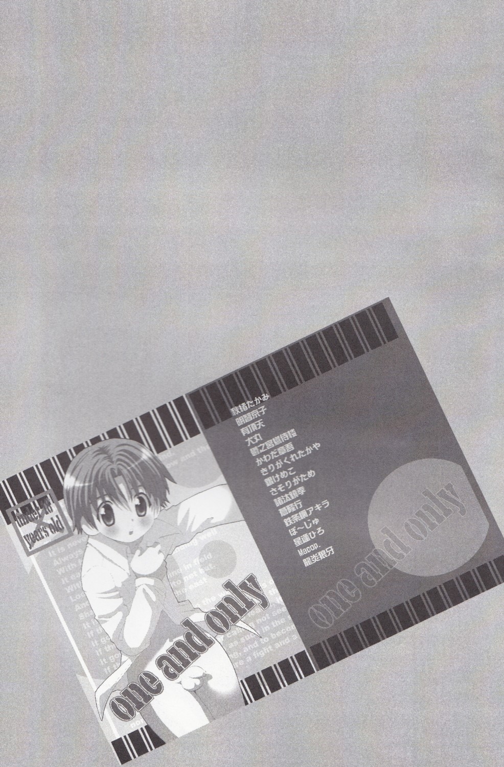 One and Only page 4 full