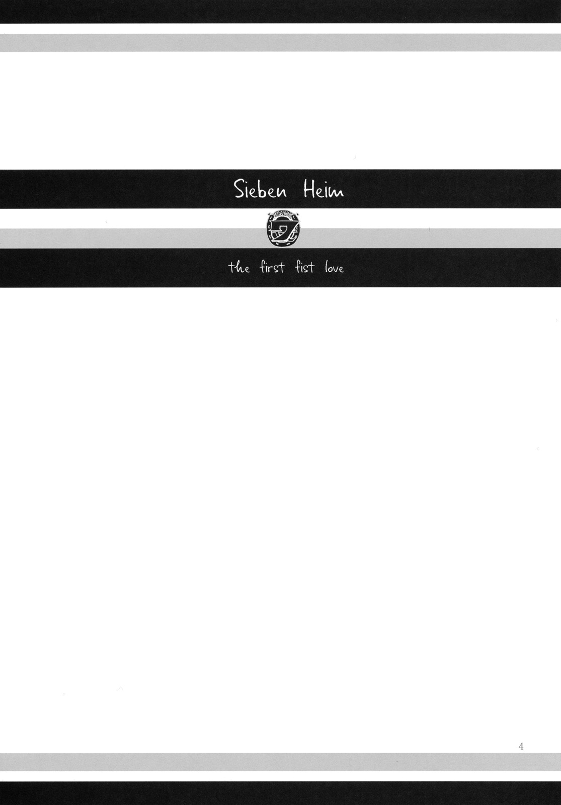 FistFesta! page 3 full