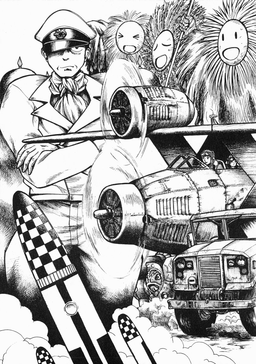 A-Shi No Ijouna Aijou page 8 full