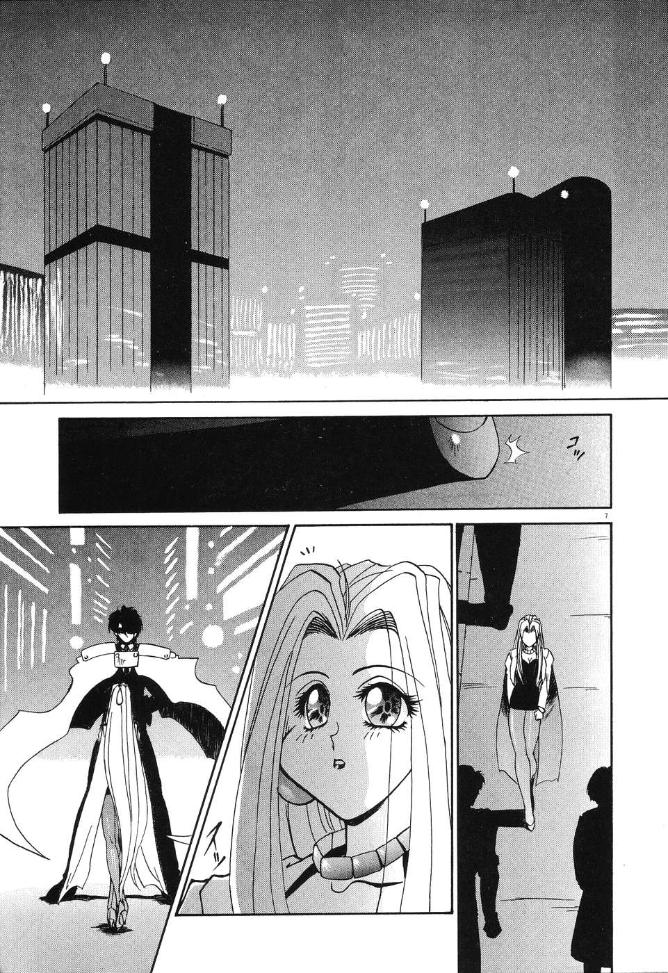 Night Of Siege page 9 full