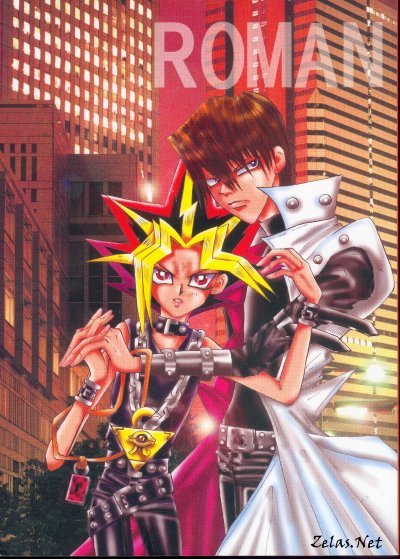 Roman Porno page 1 full