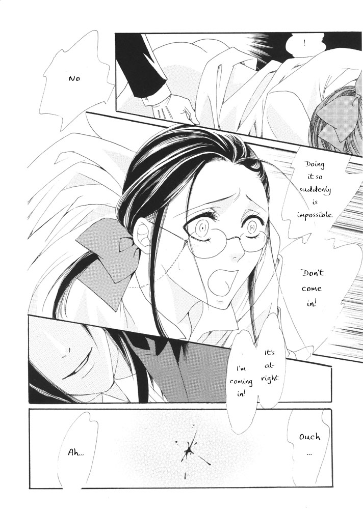 RED ZONE page 8 full