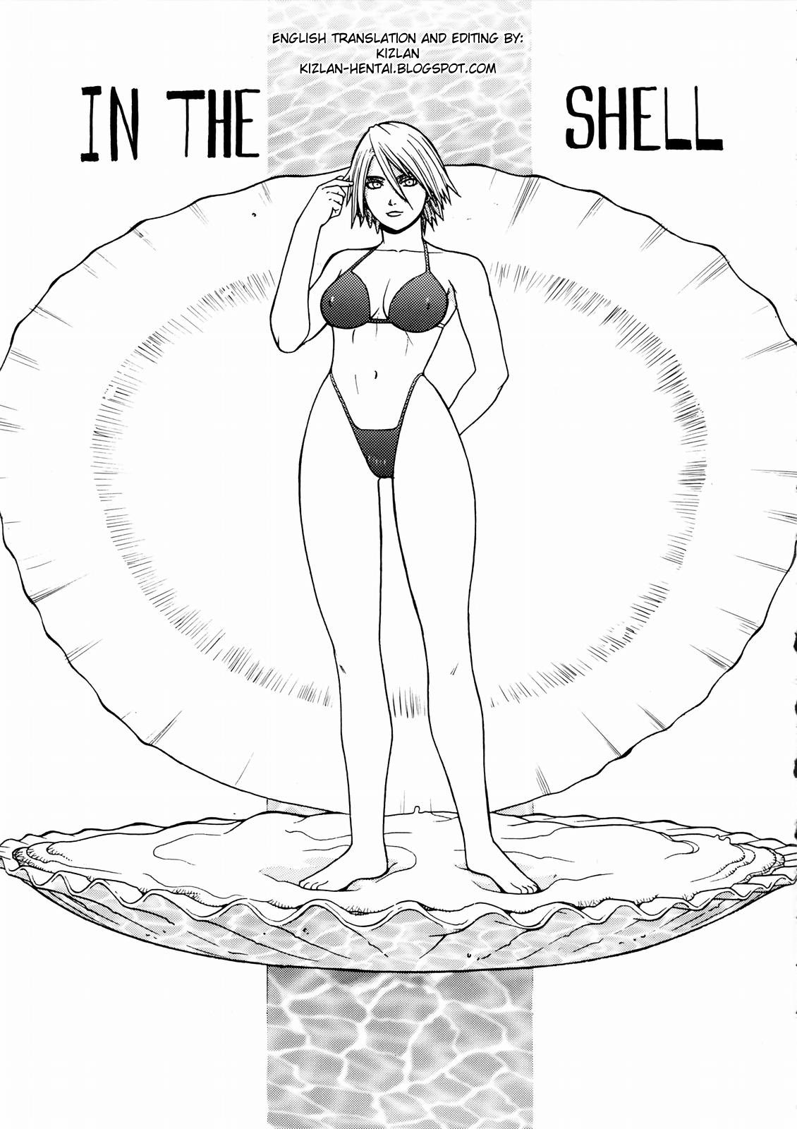 FIGHTERS GiGaMIX FGM vol.19 page 4 full