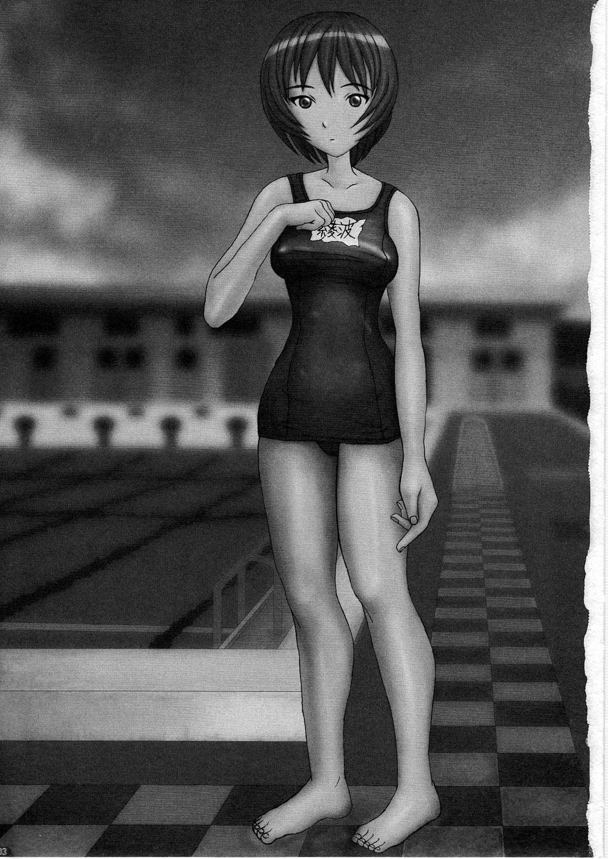 UNDER MENU 4 page 3 full