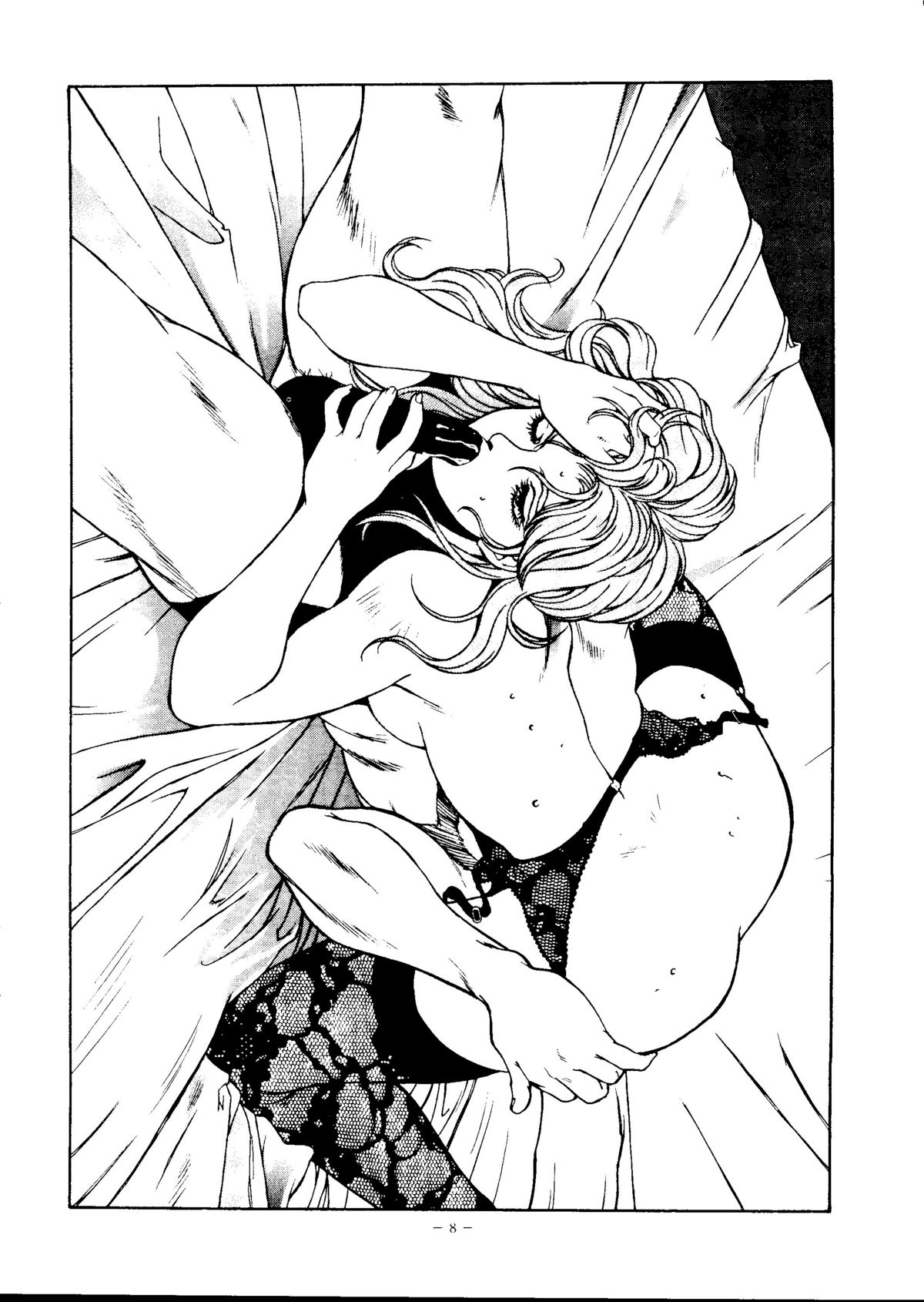 Okachimentaiko Tengou page 7 full