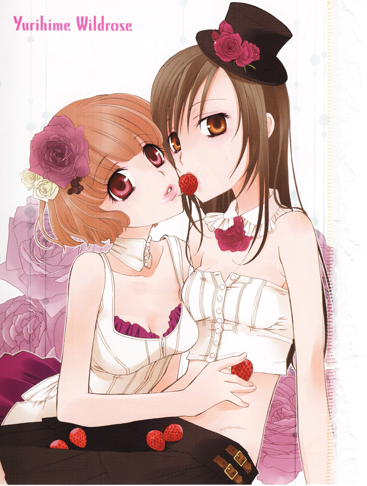 Yuri Hime Wildrose Vol. 4 page 7 full