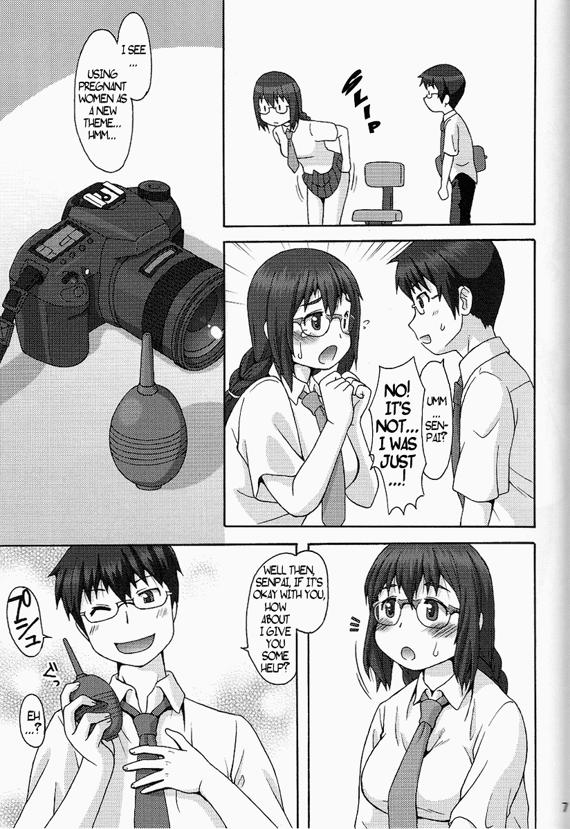 Blower  =LWB= page 6 full