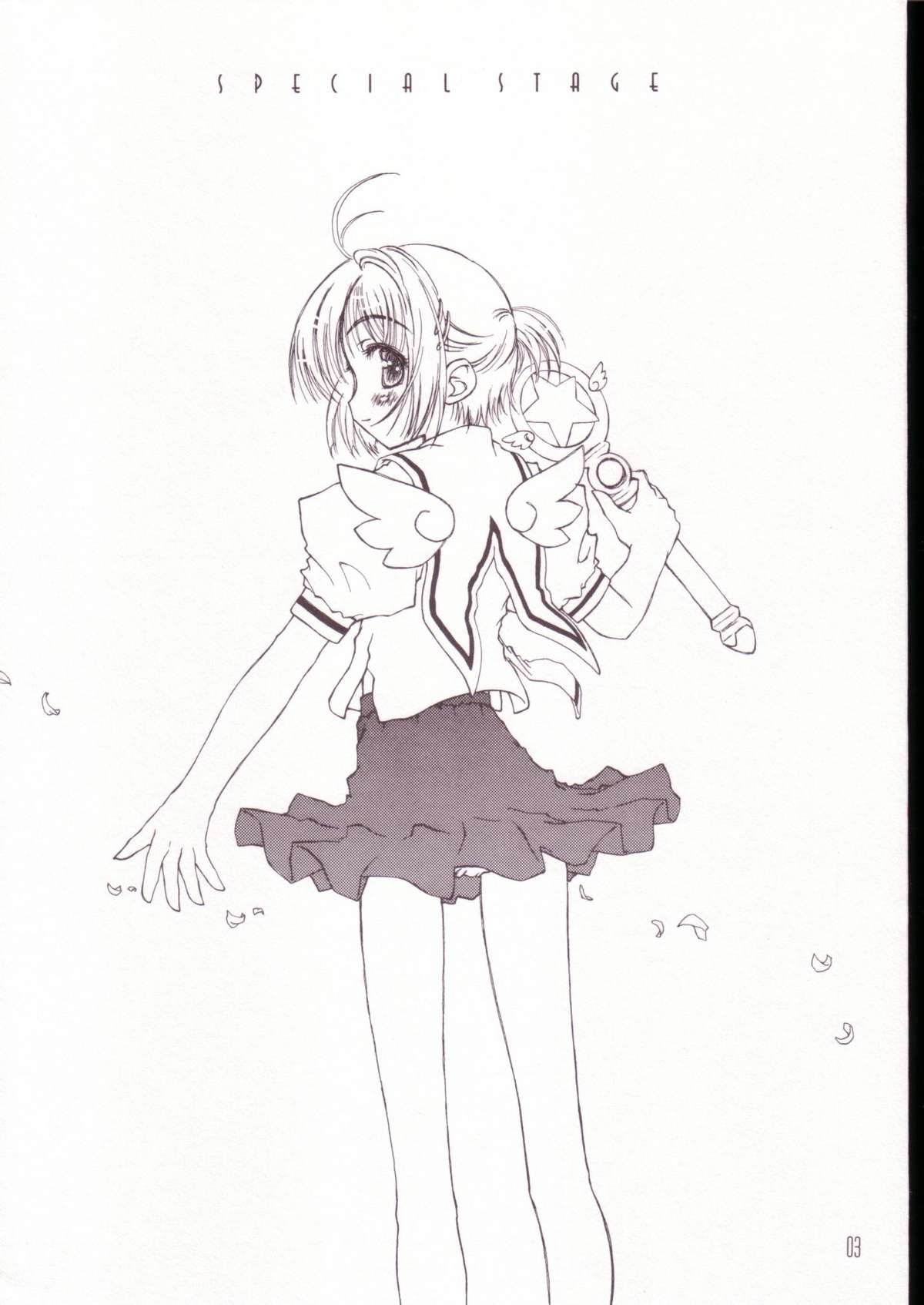 Special Stage page 2 full