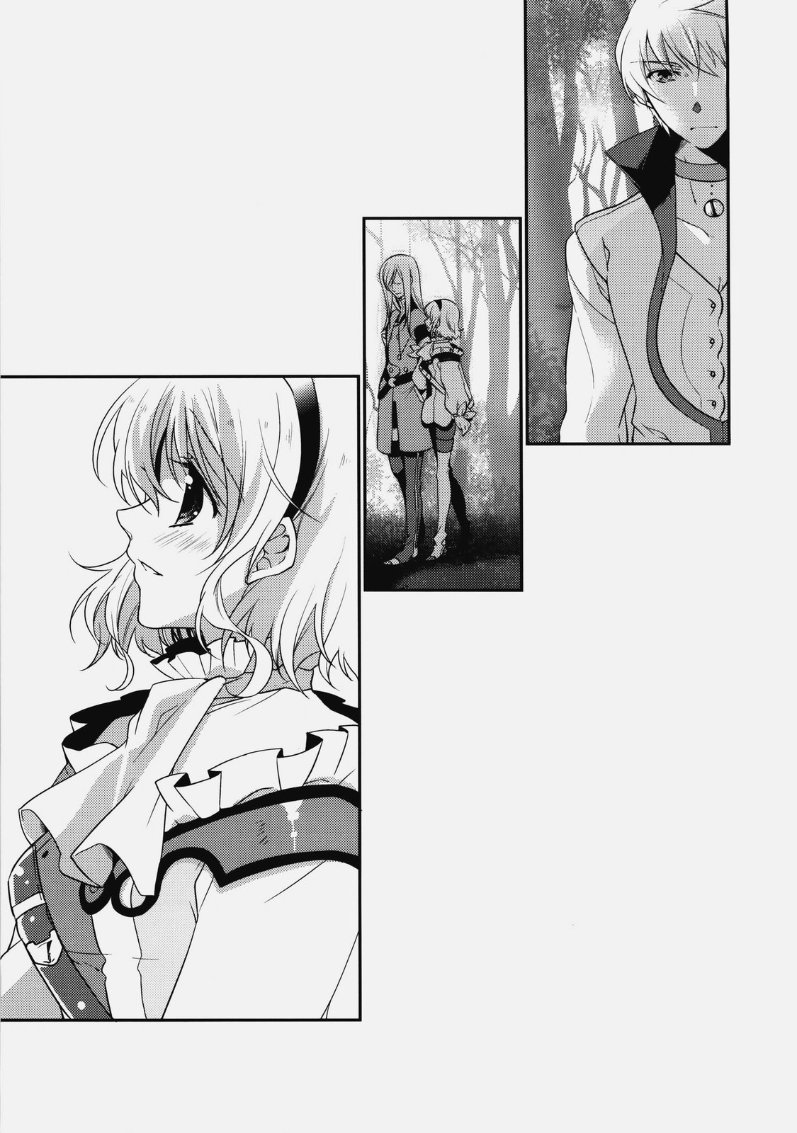 Imitation Re:play page 6 full