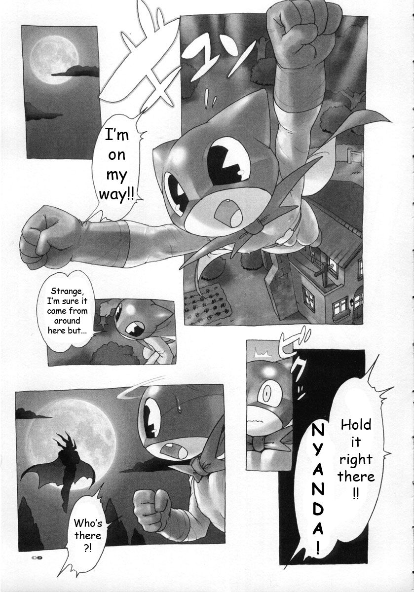 Nyandaful Power! page 8 full