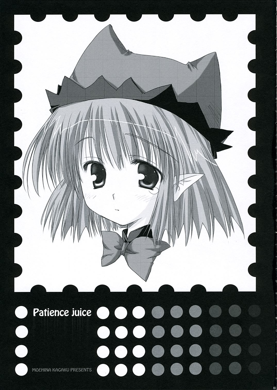 Patience juice page 2 full