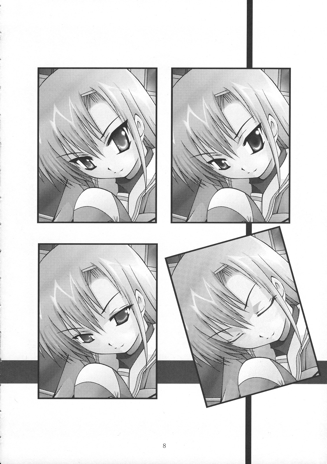 MOUSOU THEATER 21 page 7 full