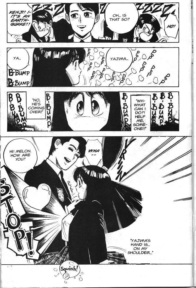 Vanity Angel 1 page 7 full