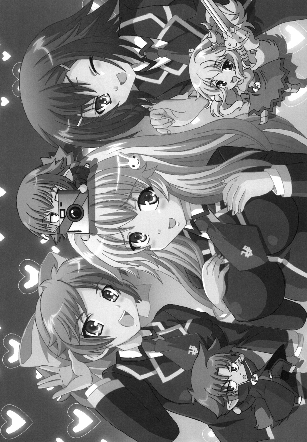 Baka to Chinko to Shoukanjuu page 2 full