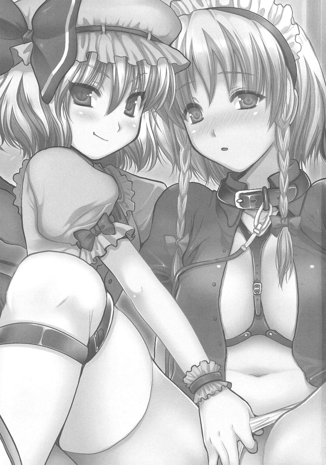 R Saku -Sakuya e no Batsu- page 3 full