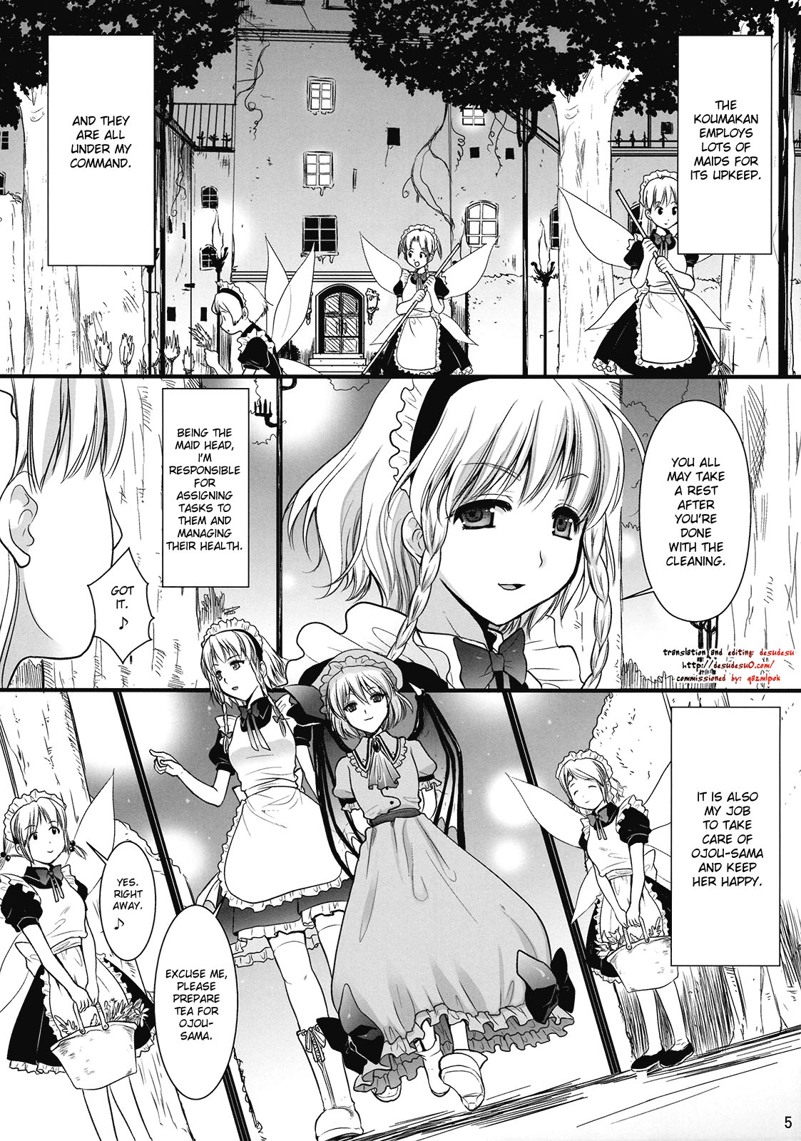 R Saku -Sakuya e no Batsu- page 5 full