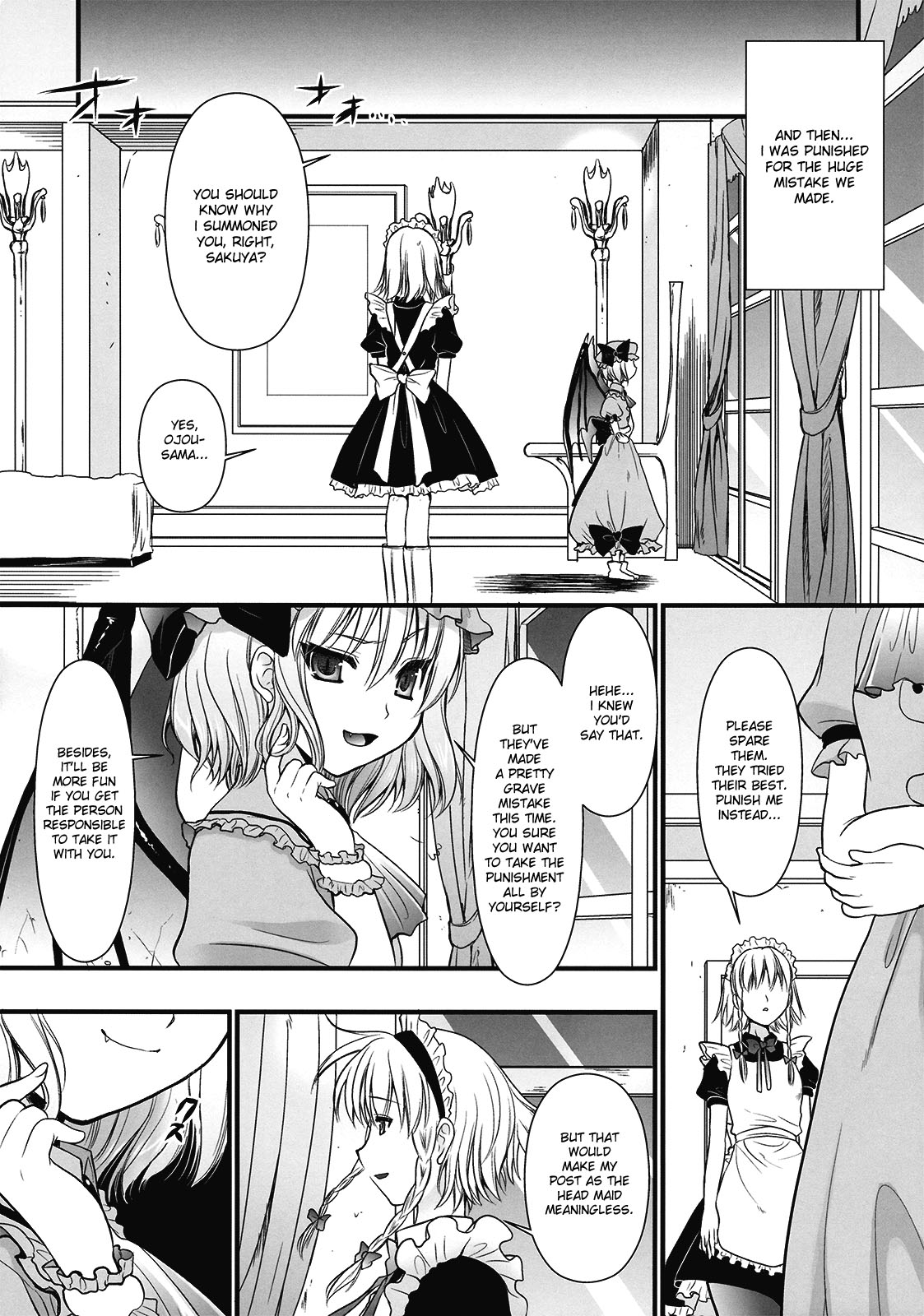 R Saku -Sakuya e no Batsu- page 7 full