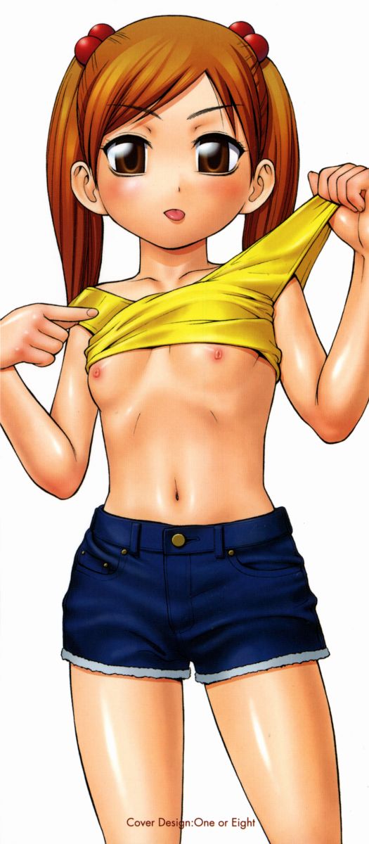 Bokusenyo Ch. 1-2  =LWB= page 4 full