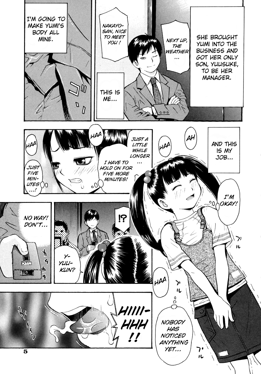 Bokusenyo Ch. 1-2  =LWB= page 9 full