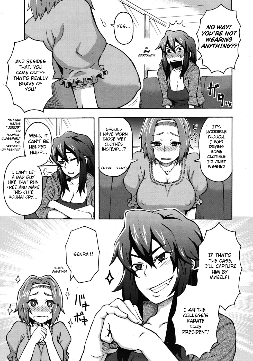Shitagi Dorobou ni Goyoujin? | Beware of the Panty Thief page 3 full