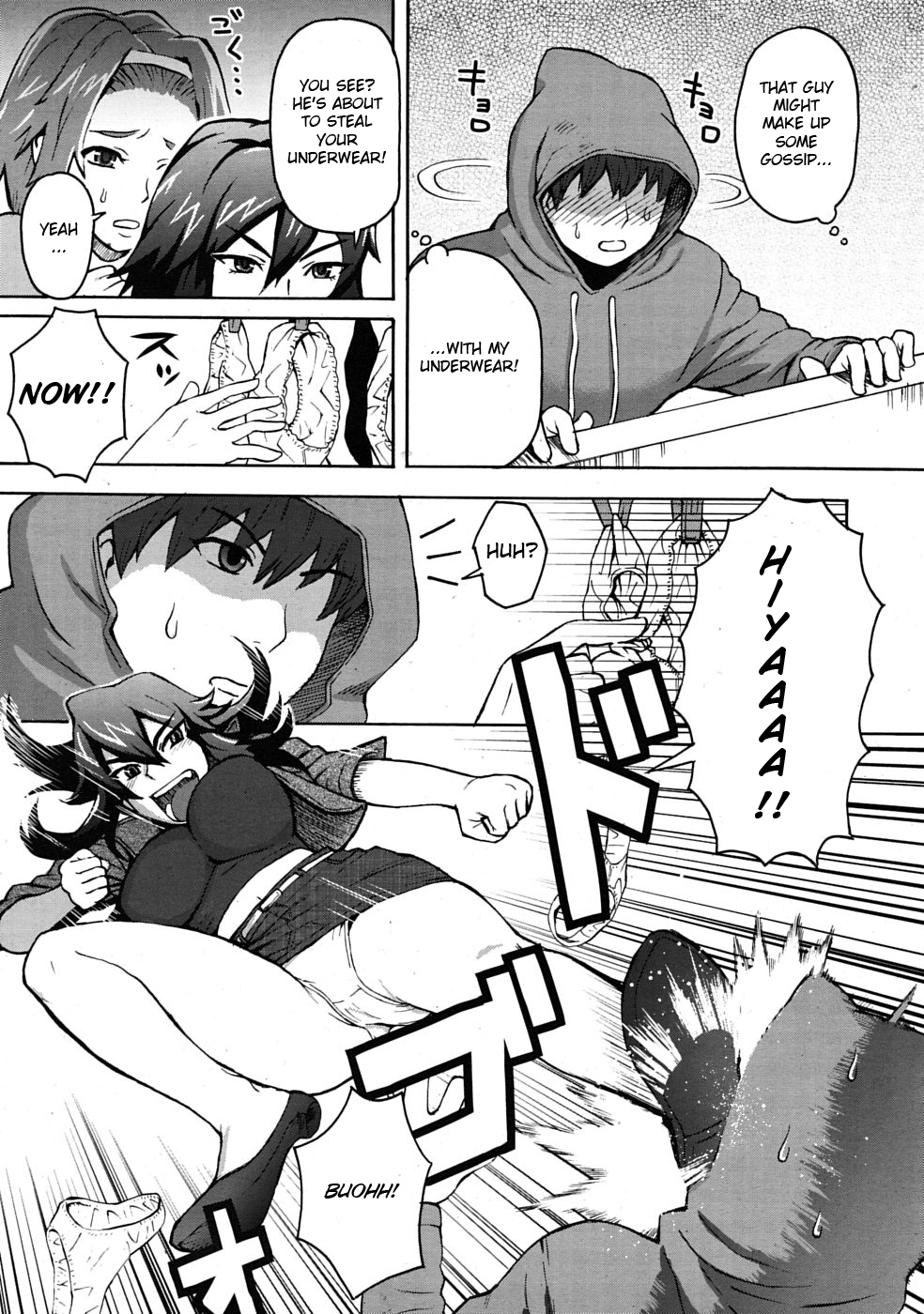Shitagi Dorobou ni Goyoujin? | Beware of the Panty Thief page 5 full