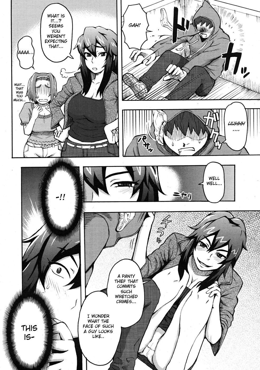 Shitagi Dorobou ni Goyoujin? | Beware of the Panty Thief page 6 full