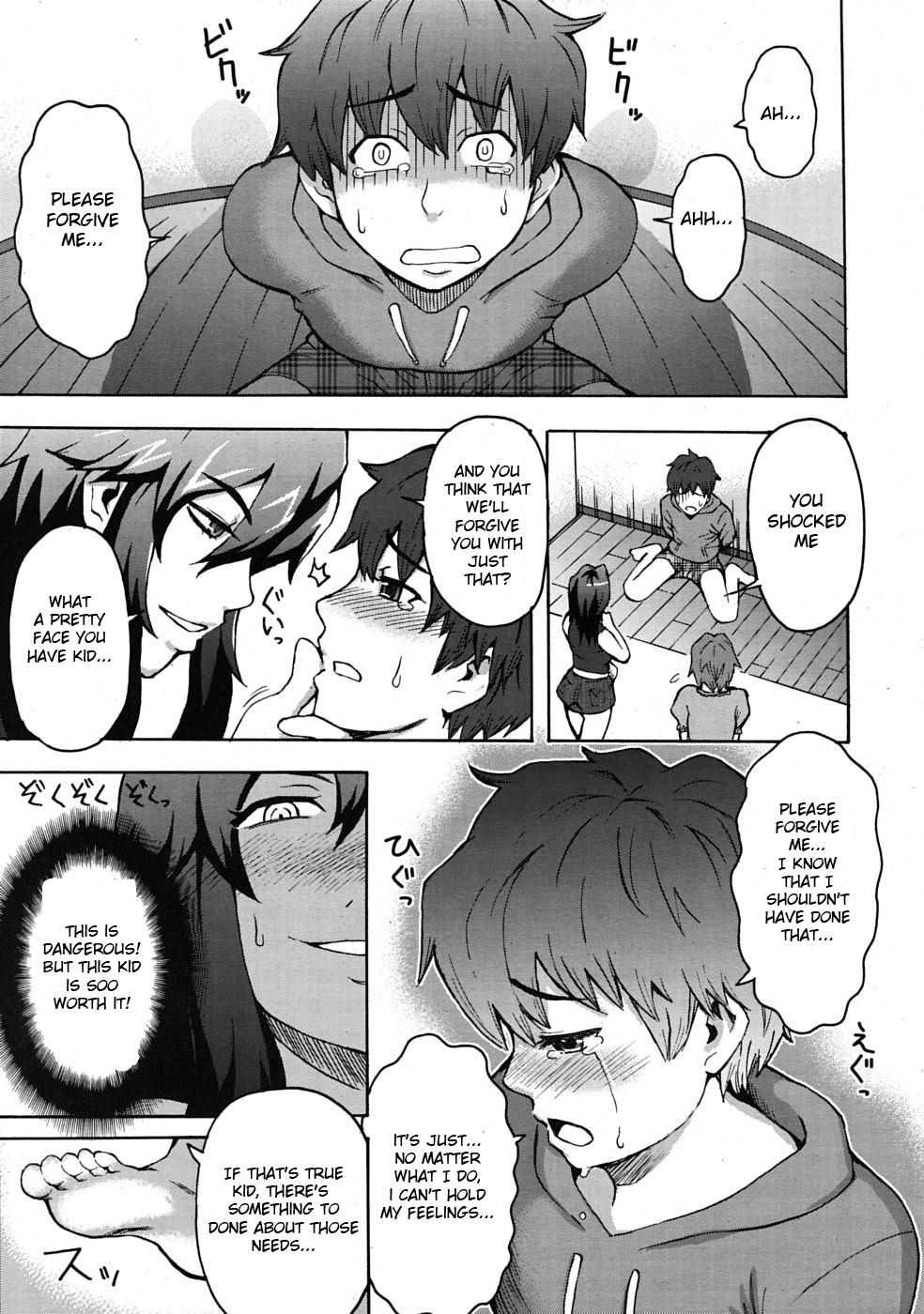 Shitagi Dorobou ni Goyoujin? | Beware of the Panty Thief page 9 full