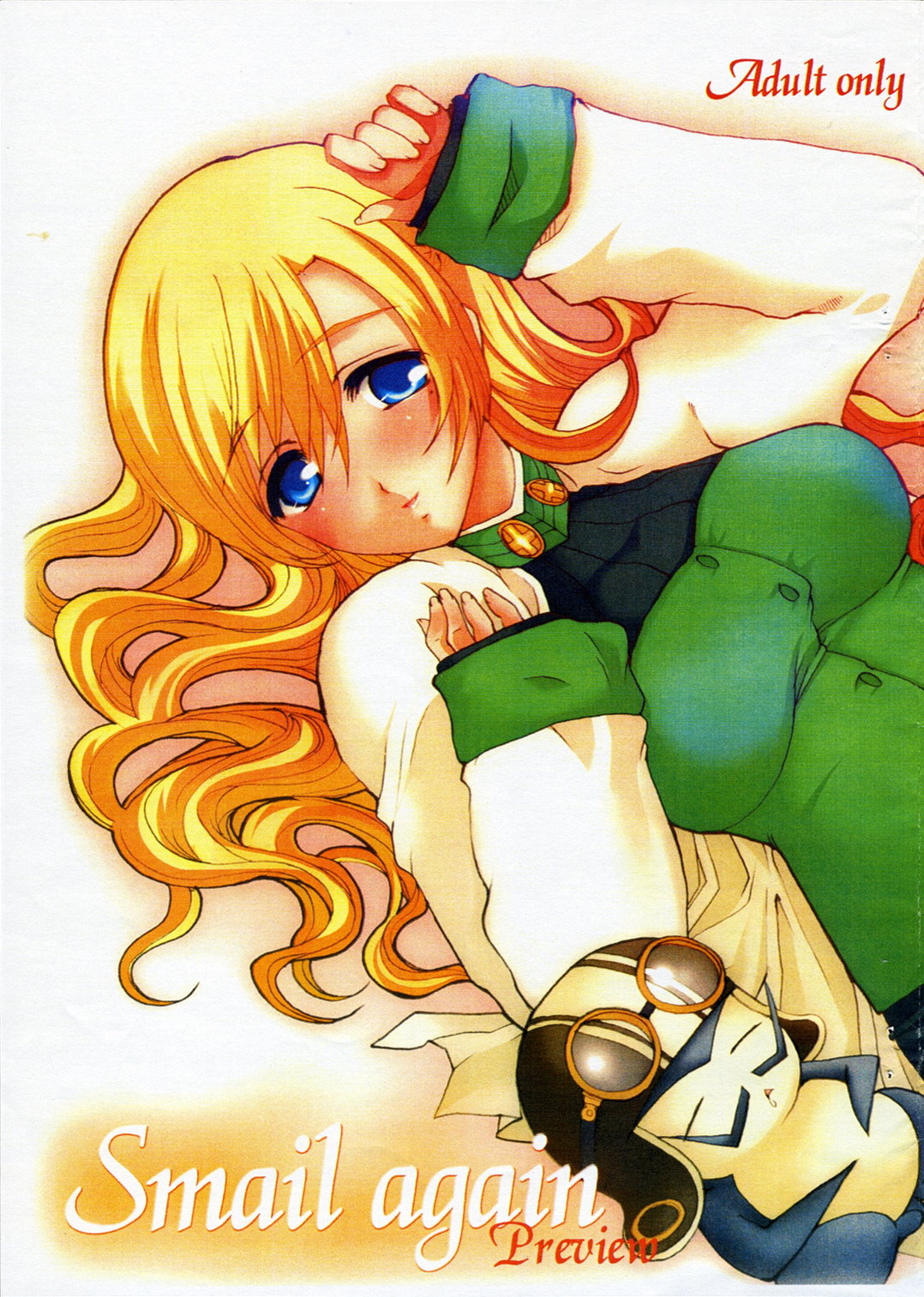 Smail again Preview page 1 full